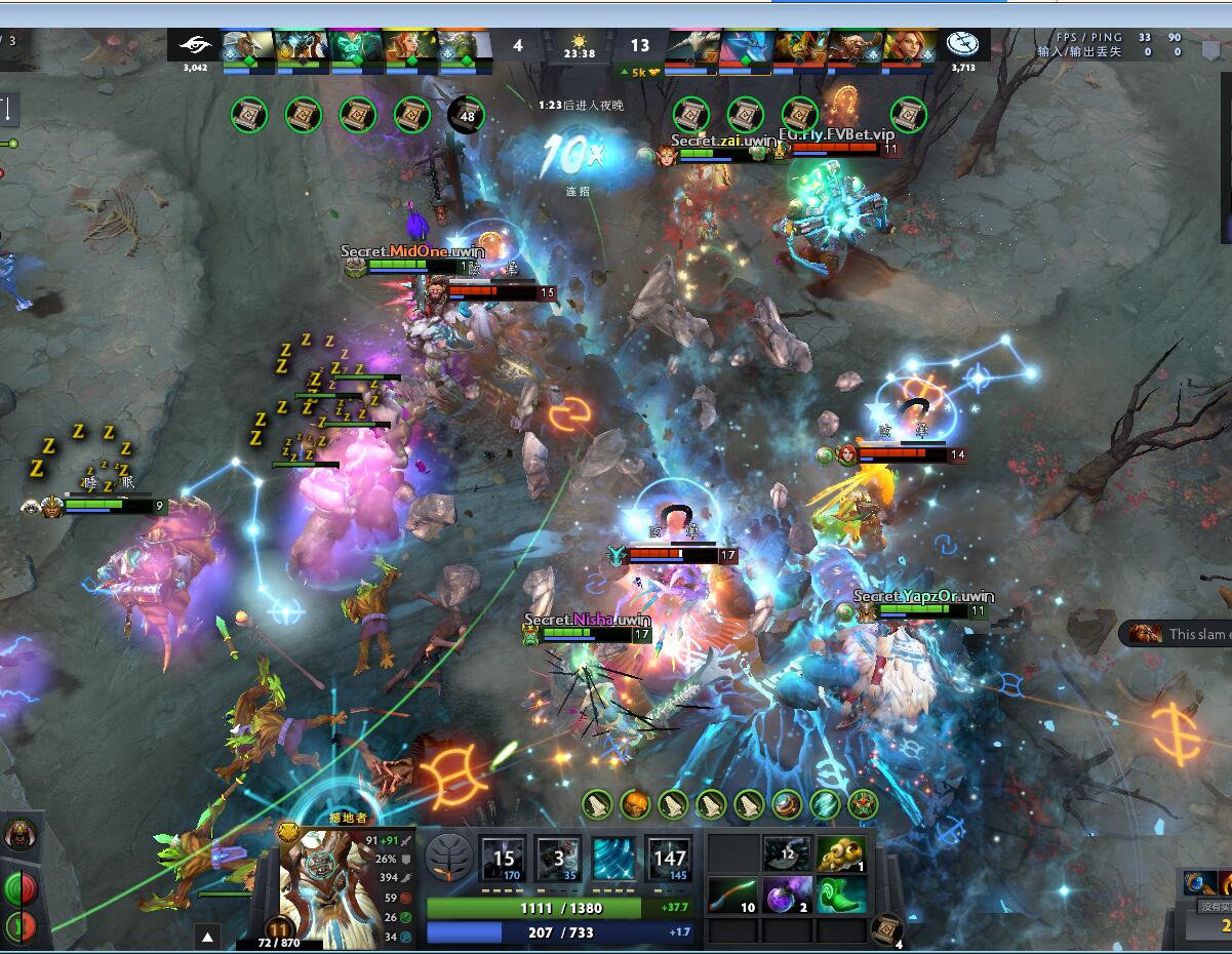 爱游戏体育-DOTA2赛事经典回顾：TI9OGvsLiquid，教科书般的翻盘！的简单介绍