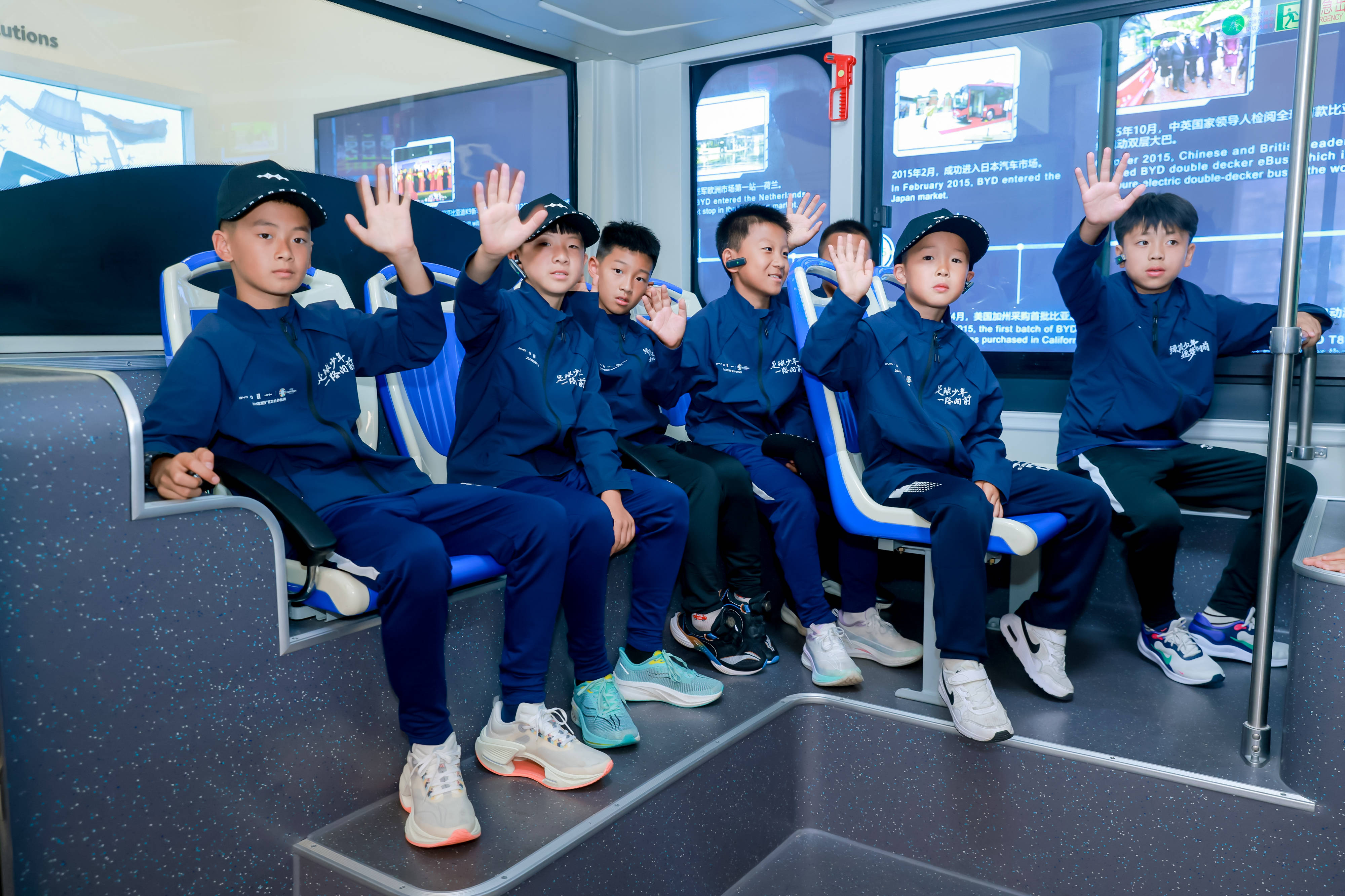 本土足球明星温情助力青少年发展计划的简单介绍 本土足球明星温情助力青少年发展计划的简单介绍