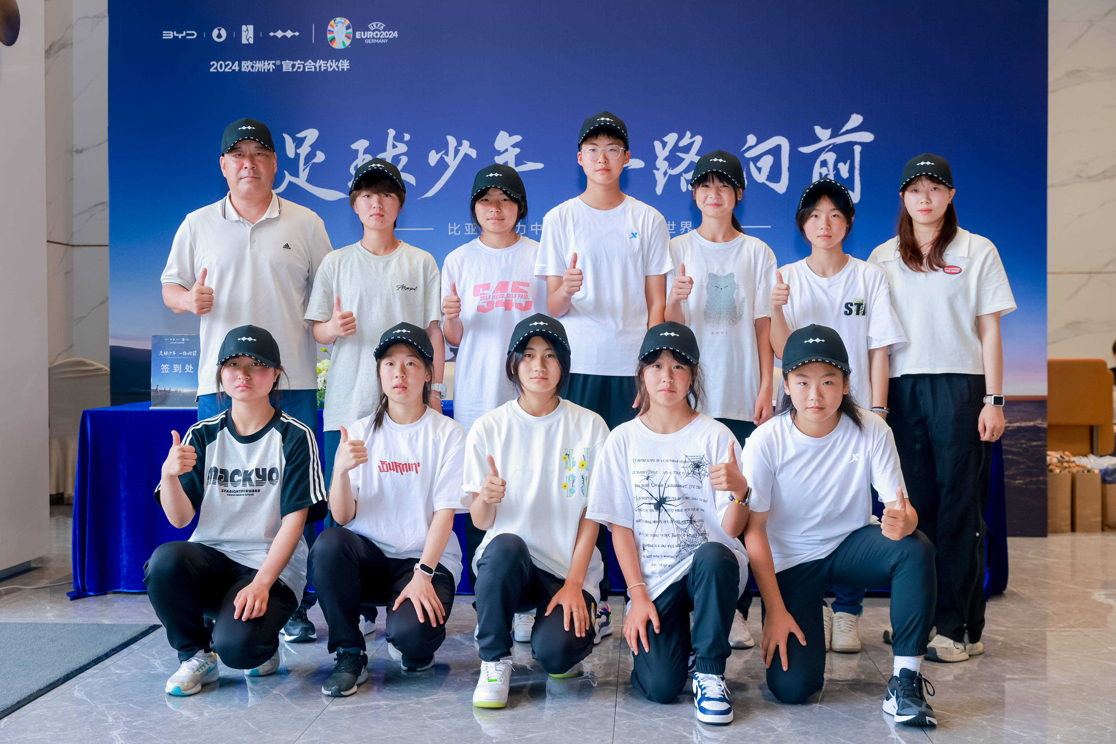 爱游戏-全国足球青训项目融合国际先进理念，全面提升少年队伍竞争力的简单介绍